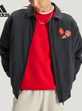 Adidas/阿迪达斯正品2025冬季款男士日常翻领梭织运动外套KE4057