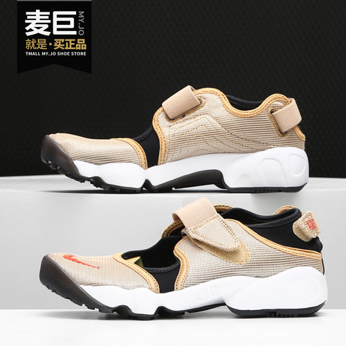 正品运动凉鞋Nike/耐克