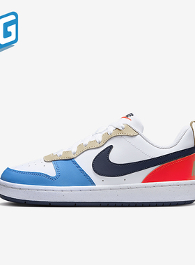 Nike/耐克正品新款GS女子大童复古时尚低帮板鞋DV5456-124