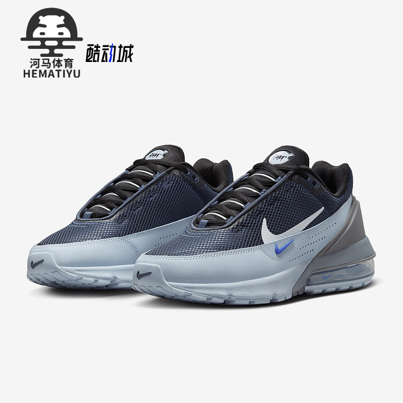 Nike耐克正品男士气垫运动鞋