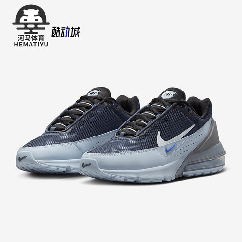 Nike耐克正品男士气垫运动鞋