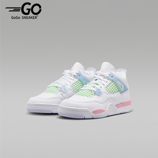 Nike/耐克正品JORDAN小童低帮时尚经典缓震系带运动鞋IB7069-100