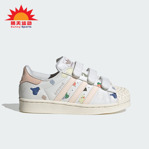 阿迪达斯正品儿童板鞋