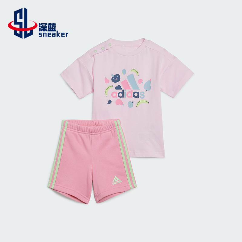阿迪达斯婴童运动短袖套装