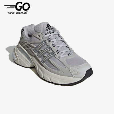 Adidas/阿迪达斯正品ADISTAR XLG 2.0男女款运动休闲鞋HQ7553