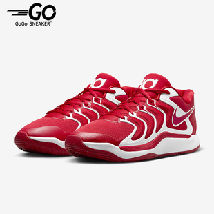 600 Nike 运动潮流实战篮球鞋 FV1307 Bank男士 耐克正品 Team