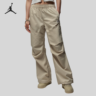 HF9466 Nike JORDAN女士梭织直筒运动长裤 2025 206 耐克官方正品