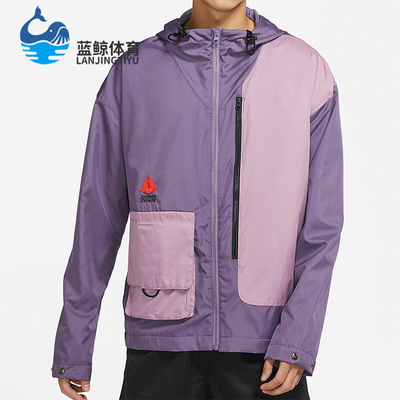 Nike/耐克正品Lightweight男士运动连帽潮流夹克外套DA6695-553