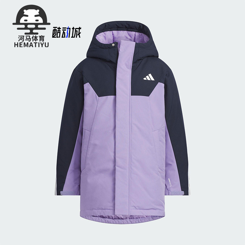 Adidas/阿迪达斯正品JK L PARKA DOWN儿童运动防风羽绒服KC5409