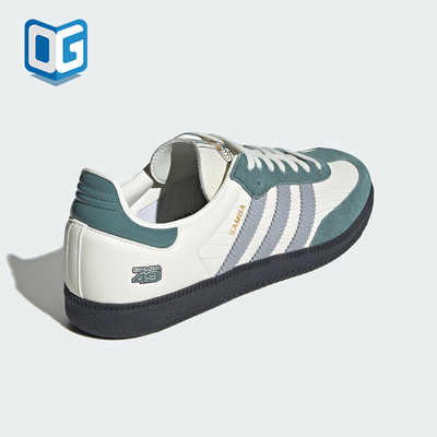 Adidas/阿迪达斯正品三叶草男女皮革经典运动复古休闲鞋JP9222