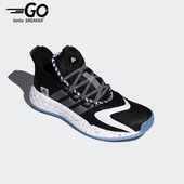 篮球鞋 Adidas FX9238 款 男女实战运动减震时尚 阿迪达斯正品 四季