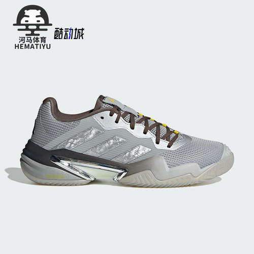 Adidas/阿迪达斯正品BARRICADE 13男士耐磨网球低帮运动鞋JS1054