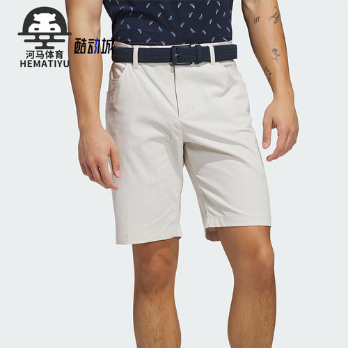 Adidas/阿迪达斯正品SHORTS男士高尔夫经典运动透气短裤IK2991