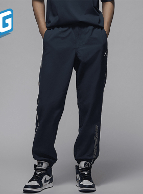 Nike/耐克正品JORDAN男士训练运动梭织束脚长裤HQ4888-478