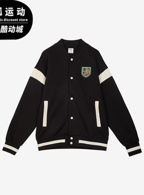 Puma/彪马正品SPORTS男女复古保暖针织运动夹克外套632529-01