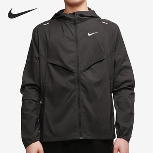 010 Nike 耐克官方正品 男子舒适梭织连帽拉链运动夹克外套 CZ9071