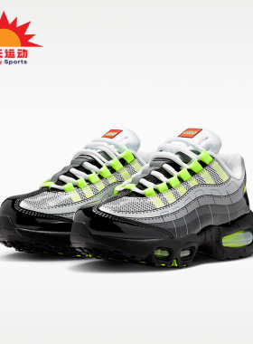 Nike/耐克正品Air Max 95 GS女子大童耐磨缓震运动鞋IO4801-002