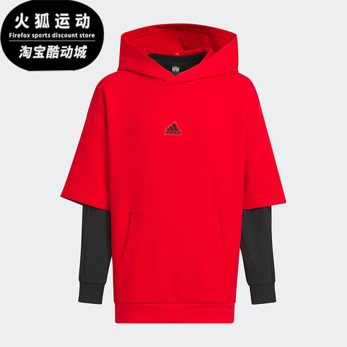 阿迪达斯儿童二合一卫衣套头衫