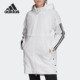 阿迪达斯正品 女子休闲运动梭织夹克外套 当季 款 FT1757 新款 Adidas