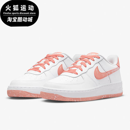Nike/耐克正品女子大童板鞋