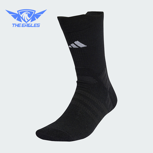 CREW男女网球中筒袜一双装 TENNIS HT1645 阿迪达斯正品 Adidas