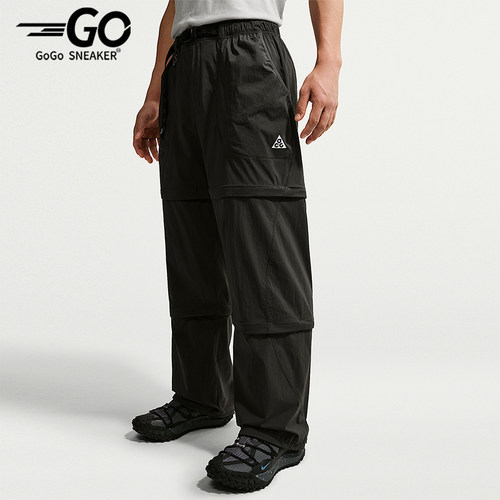 Nike/耐克正品ACG Five Towers男士运动可拆卸拉链长裤IF1023-010