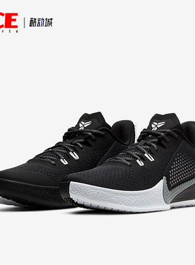 Nike/耐克正品男女同款减震防滑耐磨复古经典篮球鞋CK2087-001
