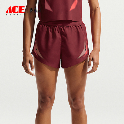 Nike/耐克正品AeroSwiftDri-FITADV新款女经典跑步短裤IF3652-677