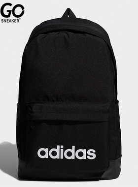 Adidas/阿迪达斯正品NeoCLSC新款男女黑色休闲经典双肩背包FL3716