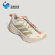 LT男女运动低帮防泼徒步鞋 FREEHIKER KK4571 阿迪达斯正品 Adidas