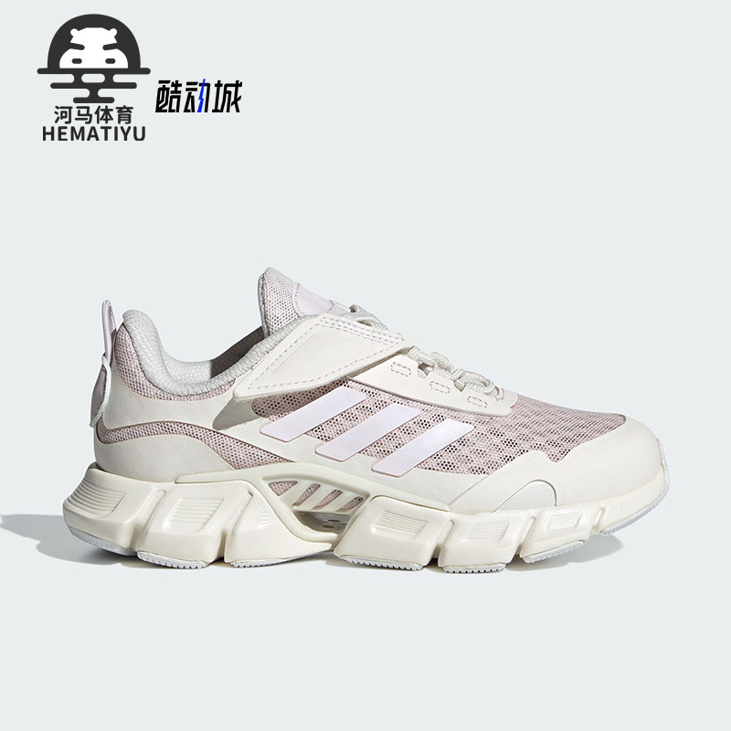 阿迪达斯小童魔术贴运动鞋