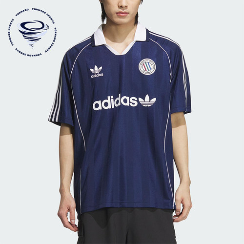 Adidas/阿迪达斯正品三叶草男士训练复古经典足球短袖球衣KC0127