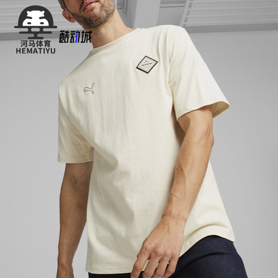 彪马男士圆领时尚短袖T恤