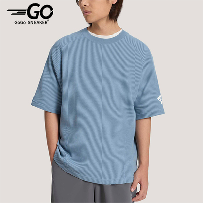 Adidas/阿迪达斯正品夏季男士舒适华夫格运动简约短袖T恤KW0107