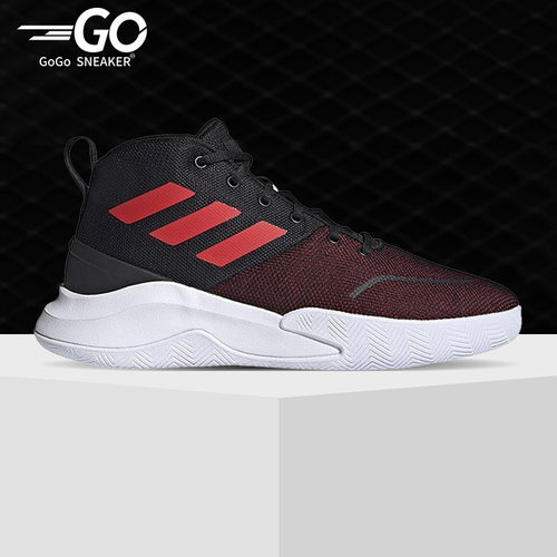 Adidas/阿迪达斯正品男子篮球鞋