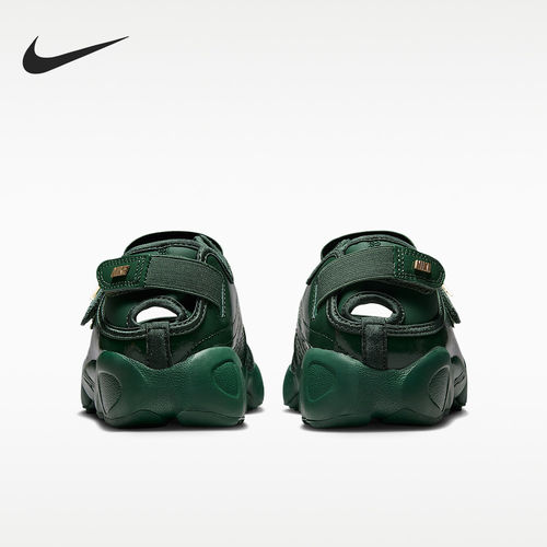 Nike/耐克正品Air Rift女士时尚设计耐磨休闲鞋IB8954-300