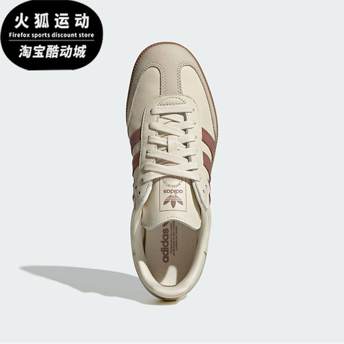 Adidas/阿迪达斯正品三叶草女士系带耐磨低帮休闲运动鞋JS1361