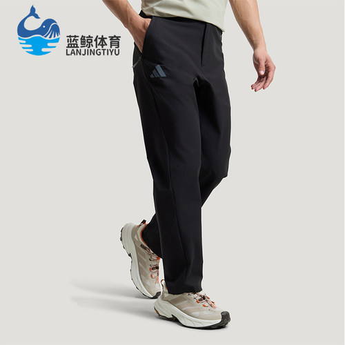 Adidas/阿迪达斯正品TEREXTEREX新款男经典黑色徒步运动裤KC7004