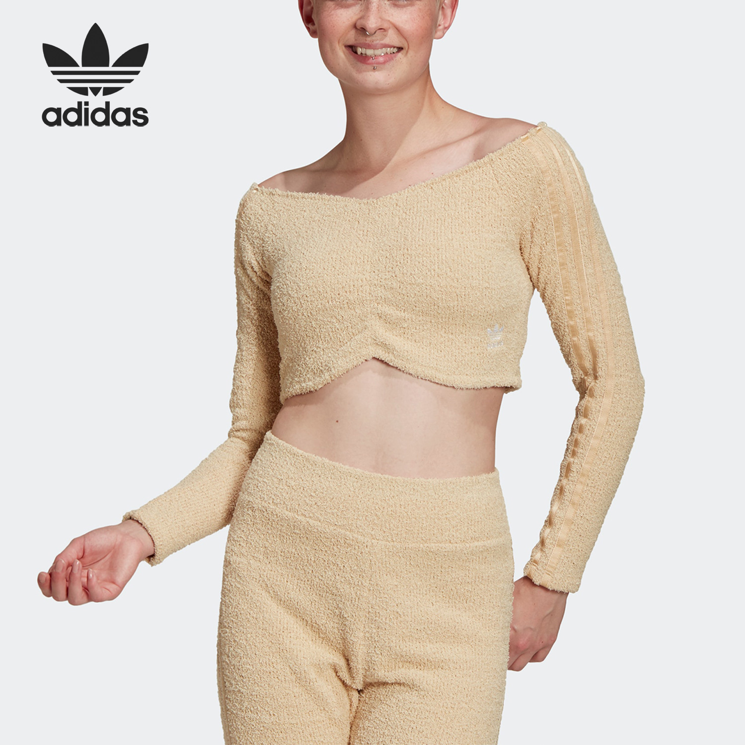 Adidas/阿迪达斯正品新款女子运动长袖一字露肩上衣H18833