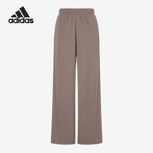 Adidas/阿迪达斯正品女士透气系带中腰直筒运动休闲裤KS2410