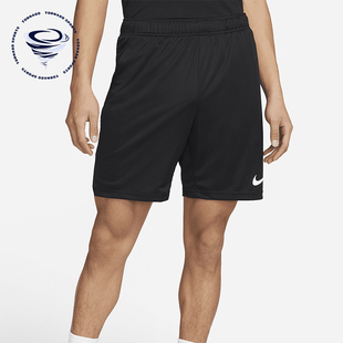 Nike/耐克正品夏季男士训练休闲松紧中腰运动透气短裤DM5943-010