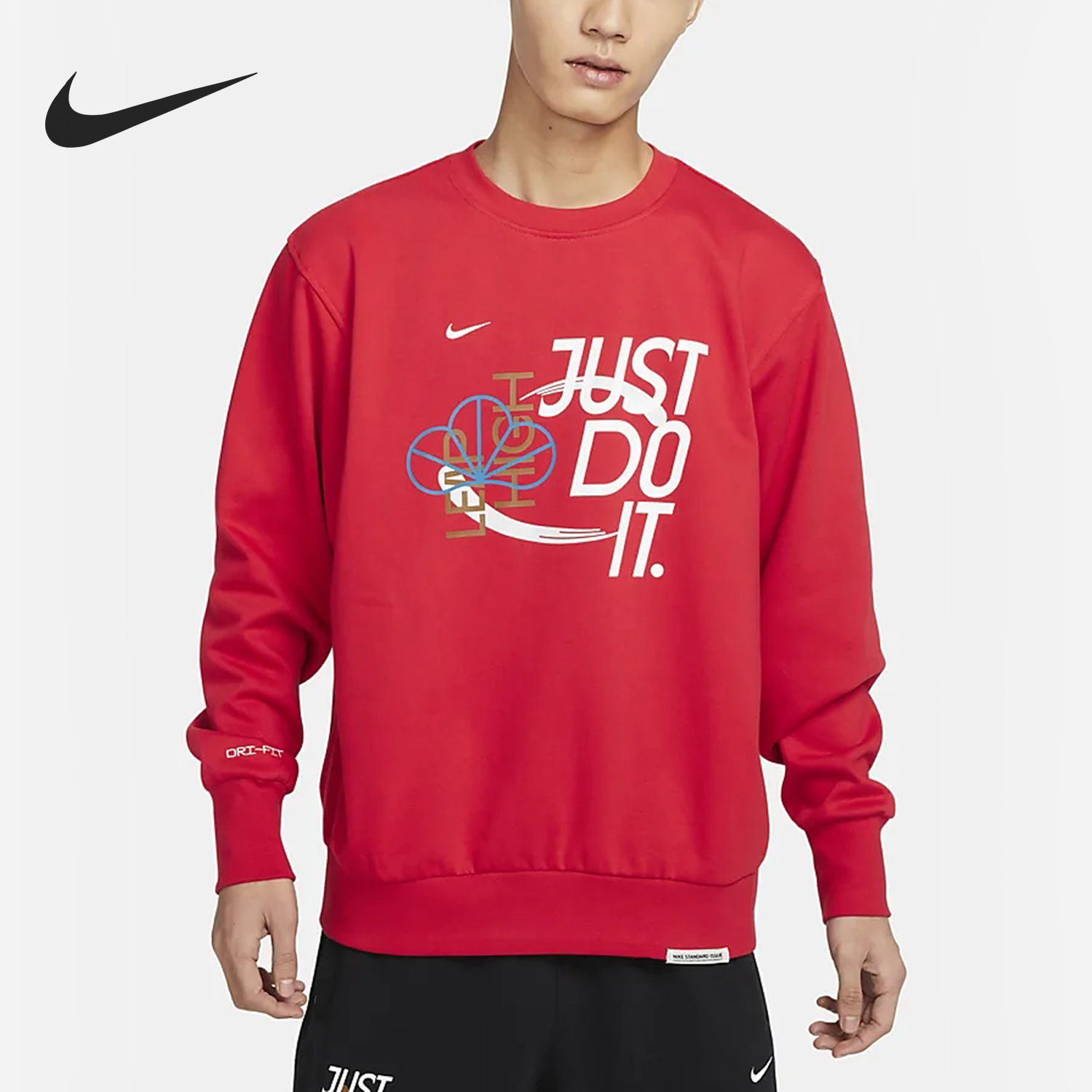 Nike/耐克官方正品2023新款男子篮球运动休闲套头卫衣FD4061-657