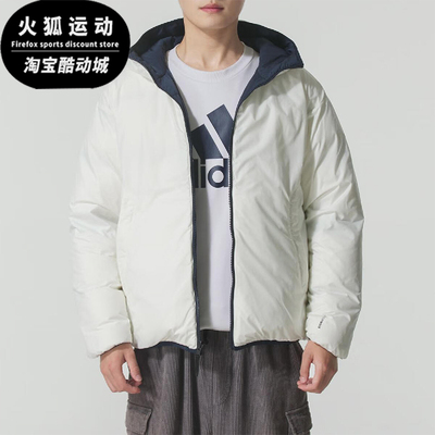 Adidas/阿迪达斯正品2025男士时尚双面穿保暖休闲羽绒服KC2491