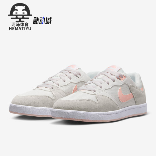低帮Nike/耐克女子运动鞋