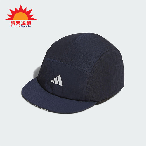 Adidas/阿迪达斯正品FOS FTSL CAP男女同款运动遮阳棒球帽JM4461