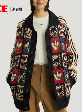 Adidas/阿迪达斯正品三叶草男女同款运动慵懒风开衫外套KR2801