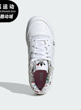 Adidas/阿迪达斯凯迪猫三叶草联名白儿童休闲小白鞋运动鞋IG0303