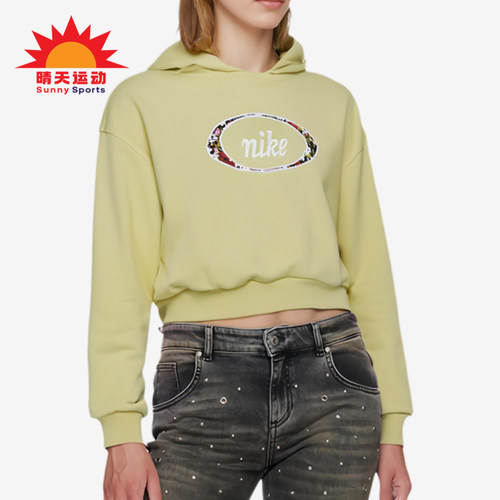 Nike/耐克正品女士休闲短款连帽复古运动舒适卫衣DJ1085-318