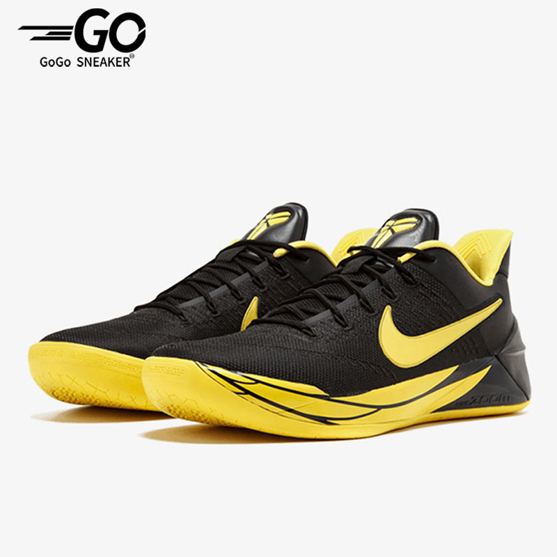 Nike/耐克正品Kobe AD Oregon男士时尚网面篮球鞋922026-001