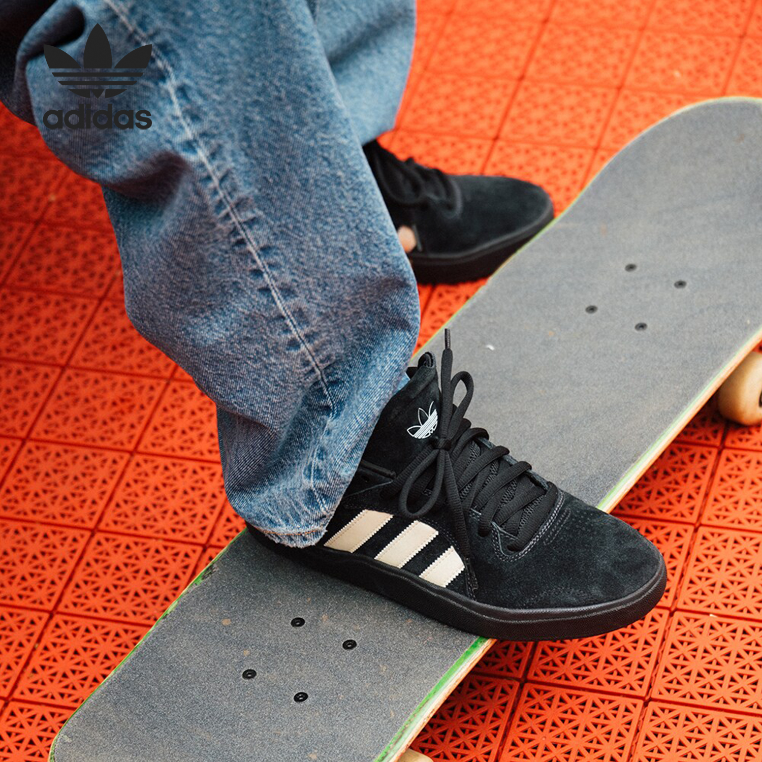 Adidas/阿迪达斯正品三叶草男女同款经典系带减震板鞋IG4113